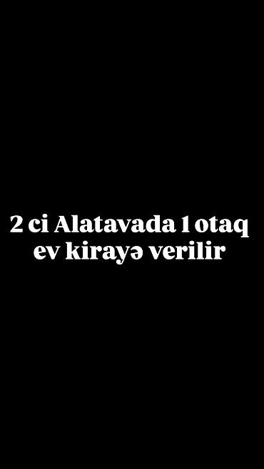 Həyət evləri və villalar: 53 kv. m, 1 otaqlı, Su, Qaz, İşıq — 1