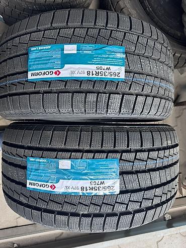 Шины 265 / 35 / R 18, Зима, Новый, Пара, Легковые, Китай, Goform