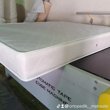 Matraslar: Yeni, Ortopedik matras — 6