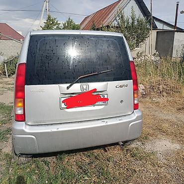 накидка на ист: Honda Capa: 1998 г., Вариатор, Минивэн — 1