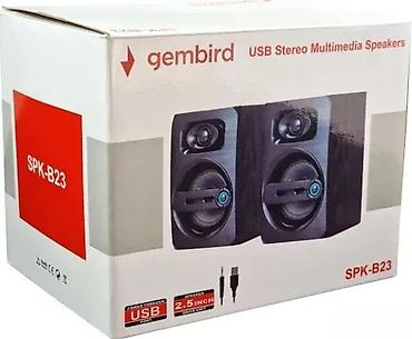 Zvučnici, slušalice i mikrofoni: Gembird USB stereo multimedijalni zvučnici SPK-B23 - Tip: desktop — 4