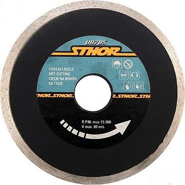 peter cook serpa: Ploča za sečenje keramike, 115 mm - Sthor, Poljska Cena: 450 din — 1