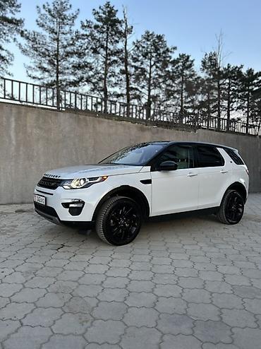Land Rover: Land Rover Discovery Sport: 2017 г., Кроссовер — 3