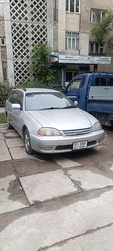 калдина тайота: Toyota Caldina: 2000 г., 2 л, Автомат, Бензин, Универсал — 1
