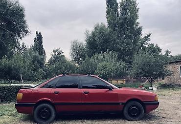 smart open: Audi 80: 1990 г., 1.8 л, Механика, Бензин, Седан — 1