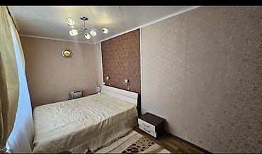 торг: 3 комнаты, 58 м², Аламедин-1 мкр 104 серия, 4 этаж, Свежий ремонт — 2