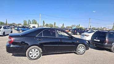 camry 2 4: Toyota Camry: 2004 г., 2.4 л, Автомат, Бензин, Седан — 4