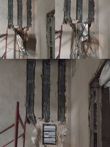 Электрики: Электрик | Демонтаж электроприборов, Монтаж выключателей, Монтаж розеток Больше 6 лет опыта — 2