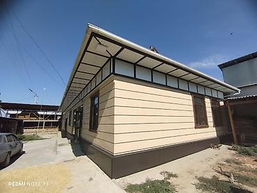 Фасадные сэндвич панели: Фасадные работы быстро качественно, бесплатный замер. Травертин — 12