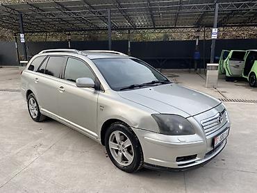 bmw 525 e60: Toyota Avensis: 2005 г., 1.8 л, Автомат, Газ, Универсал — 2