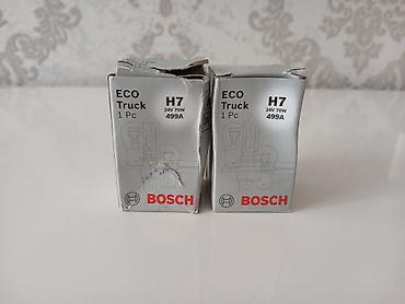 met: Halogen, 70 w, BOSCH, 2024 il, Orijinal, Çin, Yeni — 3