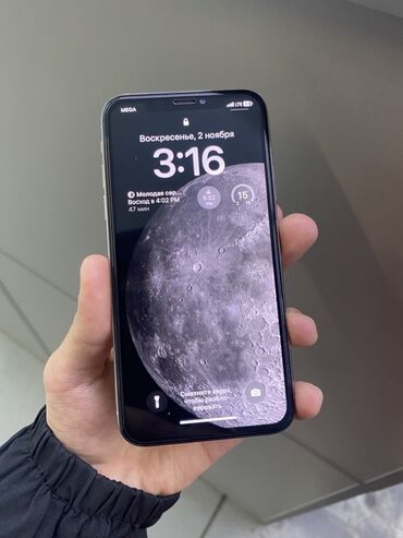 ош телефон айфон: IPhone X, Серебристый