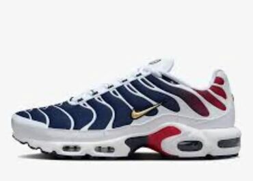 Patike: Patike, Adidas, veličina - 52 — 11