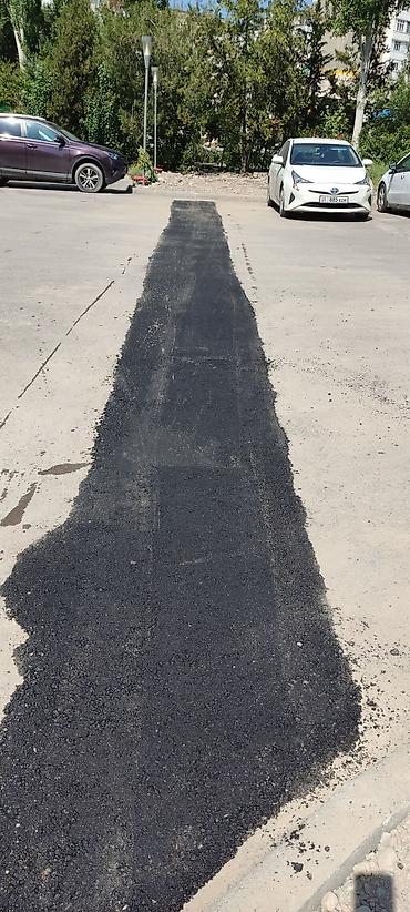 Кладка: Ямочный ремонт, ямочный ремонт, ямочный ремонт, траншеи — 6