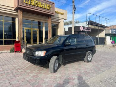 б у рейлинги багажник на хундай туксон бишкек: Toyota Highlander: 2001 г., 3 л, Автомат, Бензин, Жол тандабас