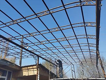 Сварка: Арка навес Темир иштери сварка Ош тапчан — 9