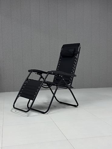 Шезлонги: Шезлонг Металл — 7