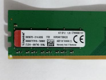 Оперативная память (RAM) для ПК: Оперативная память (RAM) для ПК, Б/у, Kingston, 4 ГБ, DDR4, 2400 МГц — 4