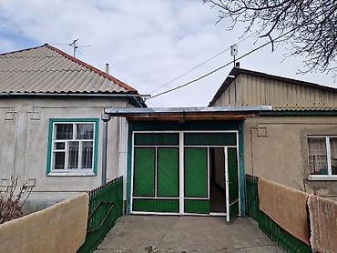 Продажа коттеджей и домов: Продаётся жилой дом с придомовой территорией и двором. Характеристики — 3