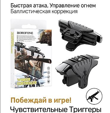 прес для кнопки: Игровые триггеры для смартфона BOROFONE BG2 Winner Controller. - — 2