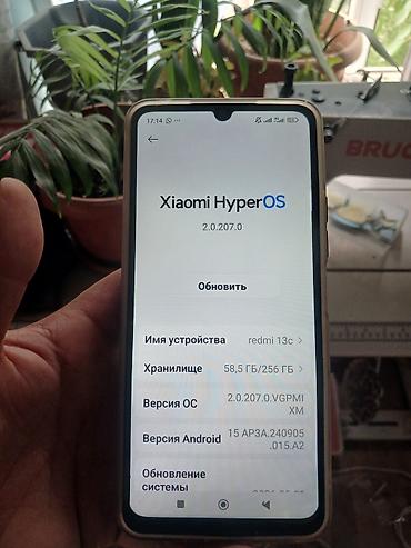 айфон с дефектом бесплатно: Redmi, Redmi 13C, Б/у, 256 ГБ, цвет - Черный, 2 SIM — 9