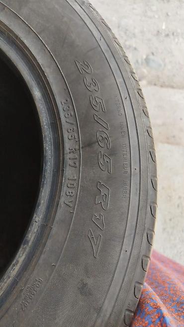 pir: Комплект летних шин для кроссоверов/ внедорожников. - Модель: Pirelli — 2