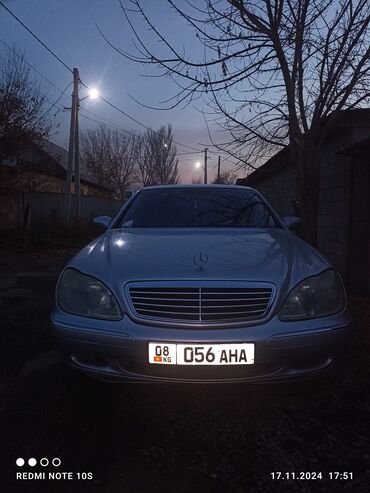 мерседес японец: Mercedes-Benz S-Class: 2001 г., 5 л, Типтроник, Бензин, Седан