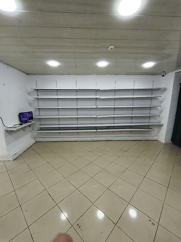 inşaatcılar kirayə: Aura qadın canta mağazasında bir hisse şöbə 150 arendaya verılır — 1