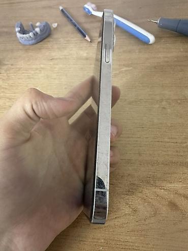 iphone x max: IPhone 12 Pro Max, Б/у, 256 ГБ — 5
