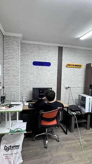 Печать: ДТФ печать, | Одежда — 5