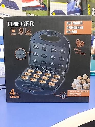 mini mac: Тостер, Новый, Самовывоз, Бесплатная доставка — 2