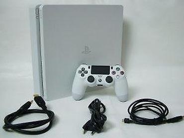 PS4 (Sony Playstation 4): U ponudi Sony Playstation 4 Slim sa naslova. Prelep i limitirani beli — 23