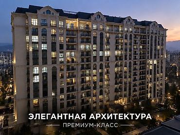 жк: 1 комната, 62 м², Асанбай мкр Элитка, 14 этаж, ПСО (под самоотделку) — 5