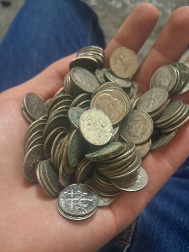 Sikkələr: ABŞ sikkələri – qarışıq lot - Növ və nominalar: quarter dollar (25¢) — 3