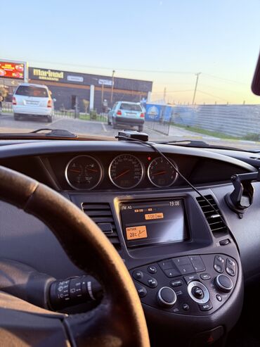Nissan: Nissan Primera: 2004 г., 2 л, Автомат, Бензин, Универсал — 8