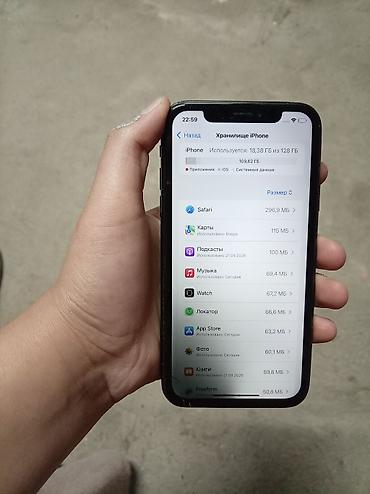 заказать списанный айфон: IPhone XR, 6.1" Liquid Retina (IPS), Face ID. Цвет — чёрный — 9