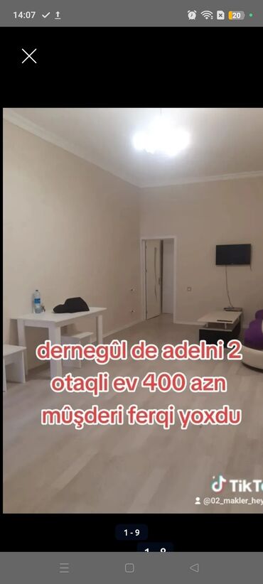 Uzunmüddətli kirayə evlər: 60 kv. m, 2 otaqlı, Qaz, Telefon, Kanalizasiya — 1