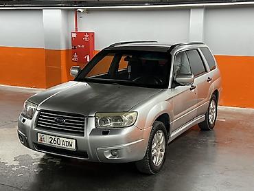 машини: Subaru Forester: 2007 г., 2 л, Автомат, Бензин, Кроссовер — 2