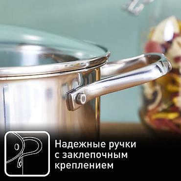тефал: Набор посуды Tefal Cook Eat 9 предметов B922S955 Состав: - Ковш с — 3