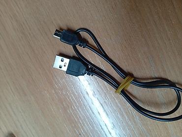 Зарядные устройства: Разные зарядки Особенности и функции: - Физическая кнопка SOS для — 9