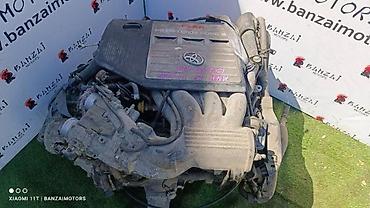 alphard: Двигатель Toyota ALPHARD MNH15 1MZ-FE (б/у),Привозной из Японии — 1