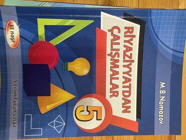 Tədris ədəbiyyatı: Məktəb və imtahan hazırlığı üçün geniş kitab dəsti Tərkib: - — 19