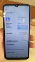 графические мониторы: Redmi, Redmi 9A, Колдонулган, 64 ГБ, түсү - Көк, 2 SIM