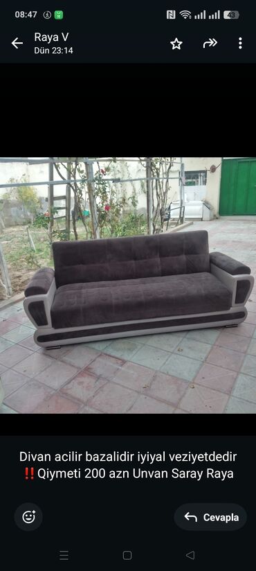 divan uzlukleri: Диван