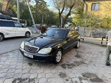 Mercedes-Benz S-Class: 2004 г., 5 л, Автомат, Бензин, Седан