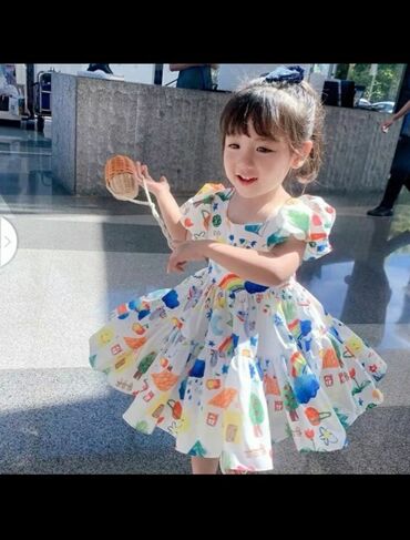 кыргыз платья: Балдар көйнөгү, Жаңы