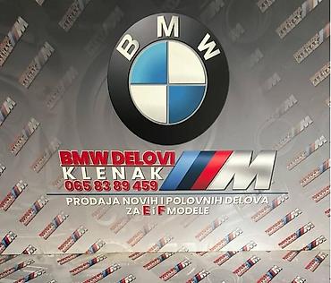 7 50 16 gume: NOSACI FAROVA SERIJA 1 ZA BMW 125, 116, 118 . OD 2004. DO 2010. GOD — 1
