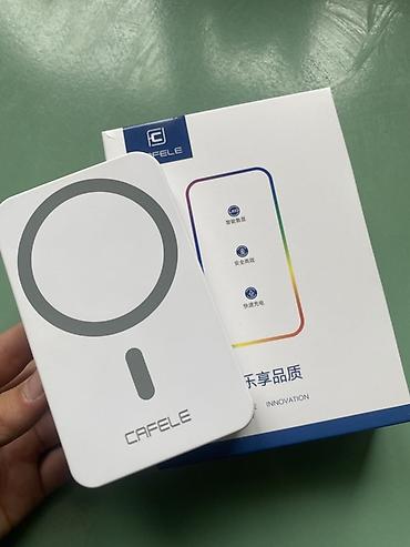 pokox3 pro: Портативный аккумулятор CAFELE с беспроводной зарядкой MagSafe 10000 — 2