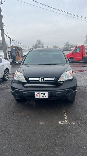 автомобили дешевые: Honda CR-V: 2008 г., 2.4 л, Автомат, Газ, Кроссовер