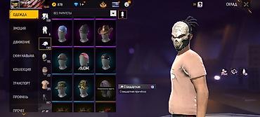 Другие игры и приставки: Игровой аккаунт Free Fire - Ник: stAngel (ID: 6) - Уровень: 66 - — 18